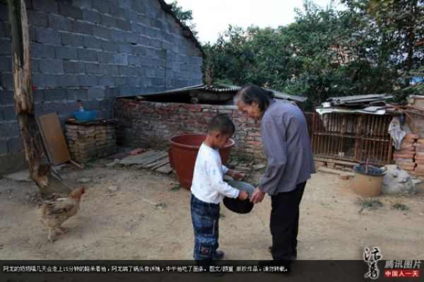 ee581a6d-2c0b-4f0e-8ffa-eb8a150e2bb0 - Preview - The Six Year Old Who Lives By Himself