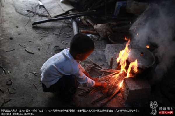 6d547592-4e09-43d2-8b55-3b47cc55fee3 - Preview - The Six Year Old Who Lives By Himself